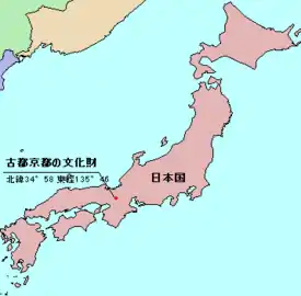 古都京都の文化財の位置