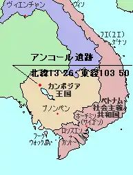 アンコール遺跡の位置