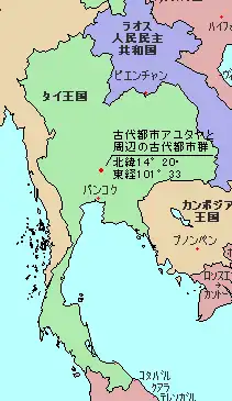 アユタヤ歴史公園の位置
