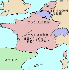 サン=テチエンヌ大聖堂 (ブールジュ)の位置