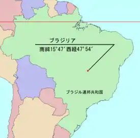 ブラジリアの位置