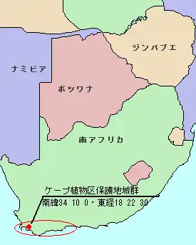 フィンボスの位置