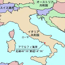 アマルフィ海岸の位置
