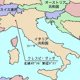 クレスピ・ダッダの位置