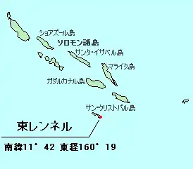 東レンネルの位置