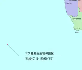 ゴフ島の位置