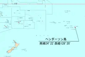 ヘンダーソン島 (ピトケアン諸島)の位置