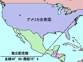 独立記念館の位置