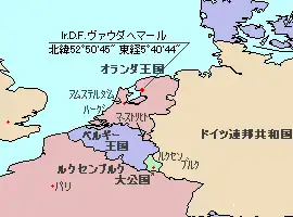 Ir.D.F.ヴァウダヘマールの位置