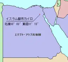 カイロ歴史地区の位置