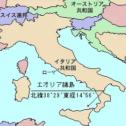 エオリア諸島の位置