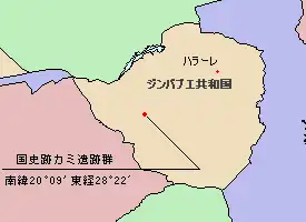 カミ遺跡群の位置