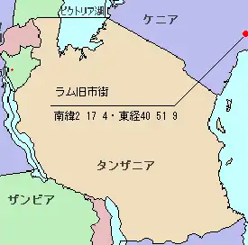 ラム (ケニア)の位置