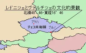 レドニツェとヴァルチツェの文化的景観の位置
