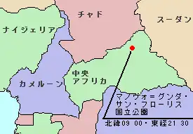 マノヴォ=グンダ・サン・フローリス国立公園の位置
