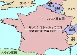 モン・サン=ミシェルの位置