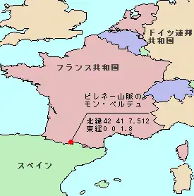 モン・ペルデュの位置