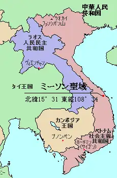 ミーソン聖域の位置