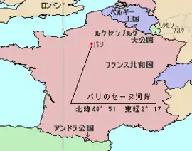 サント・シャペルの位置