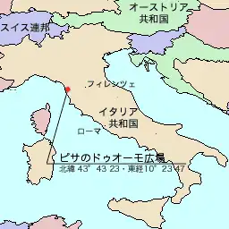 ピサのドゥオモ広場の位置