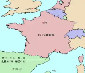 ポン・デュ・ガールの位置