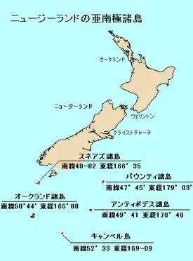 ニュージーランドの亜南極諸島の位置