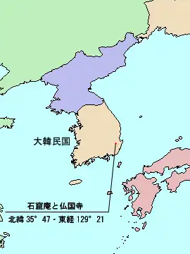 石窟庵と仏国寺の位置