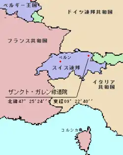 ザンクト・ガレン修道院の位置