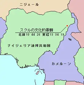 スクルの文化的景観の位置