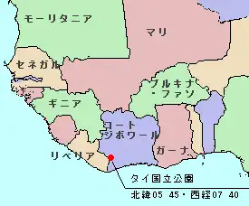 タイ国立公園の位置