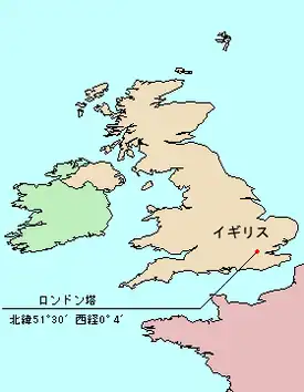 ロンドン塔の位置