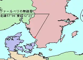 ヴァールベリの無線局の位置