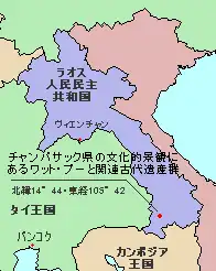 チャンパサック県の文化的景観にあるワット・プーと関連古代遺産群の位置