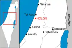 ホロンの位置(イスラエル中部)の位置図