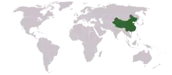 中華人民共和国