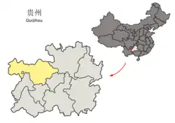 貴州省中の畢節市の位置