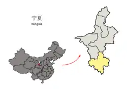 寧夏回族自治区の中の固原市の位置