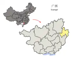 広西チワン族自治区中の賀州市の位置