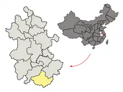 安徽省中の黄山市の位置