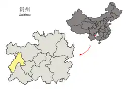 貴州省中の六盤水市の位置