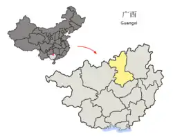 広西チワン族自治区中の柳州市の位置
