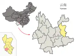 曲靖市中の陸良県の位置