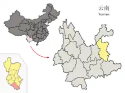 曲靖市中の師宗県の位置