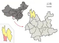 雲南省中の維西県の位置
