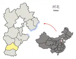 河北省中の邢台市の位置