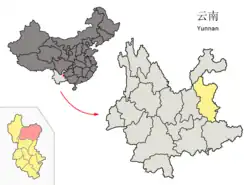 曲靖市中の宣威市の位置