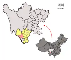 塩源県の位置