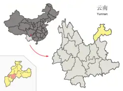 雲南省中の昭陽区の位置