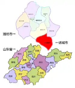 濰坊市中の諸城市の位置