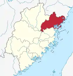 福建省中の寧徳市の位置